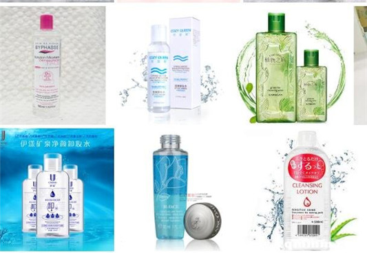 卸妆油和卸妆水的区别，卸妆水和卸妆油哪个好  卸妆油 第2张