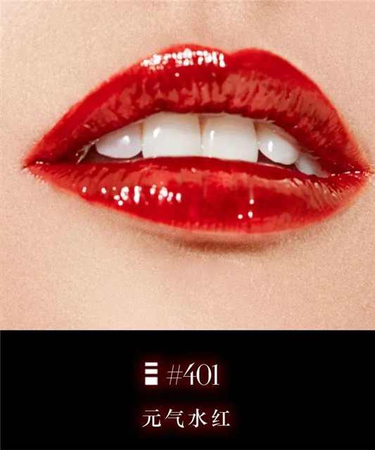 阿玛尼全新5G黑管唇釉上市，热卖色号帮你整理好了  阿玛尼 唇釉 新品 第6张