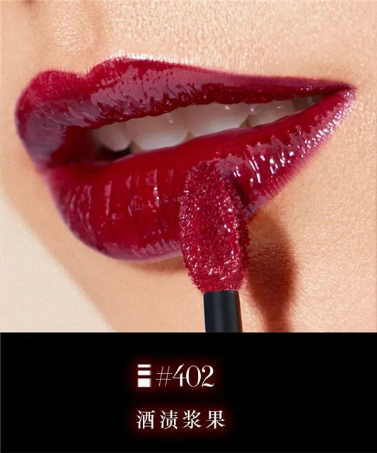 阿玛尼全新5G黑管唇釉上市，热卖色号帮你整理好了  阿玛尼 唇釉 新品 第7张