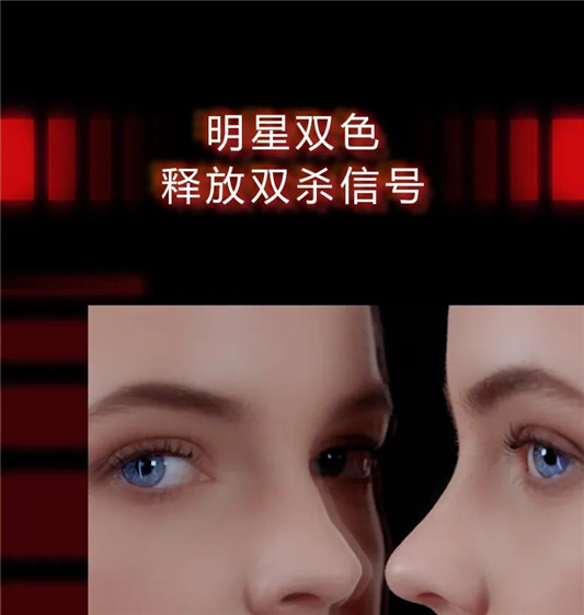 阿玛尼全新5G黑管唇釉上市，热卖色号帮你整理好了  阿玛尼 唇釉 新品 第11张