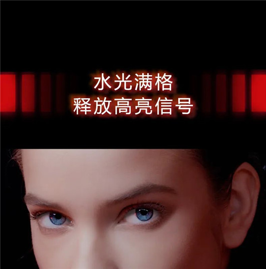 阿玛尼全新5G黑管唇釉上市，热卖色号帮你整理好了  阿玛尼 唇釉 新品 第15张