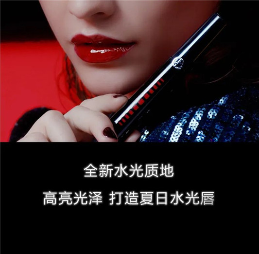 阿玛尼全新5G黑管唇釉上市，热卖色号帮你整理好了  阿玛尼 唇釉 新品 第16张