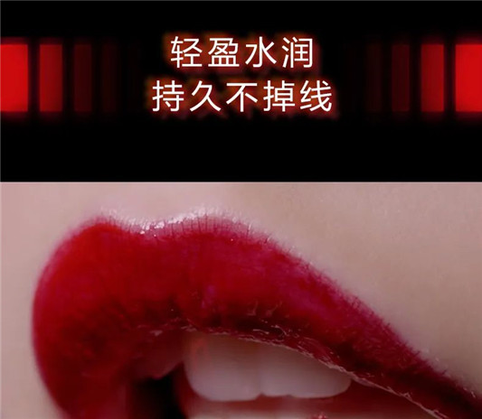 阿玛尼全新5G黑管唇釉上市，热卖色号帮你整理好了  阿玛尼 唇釉 新品 第17张