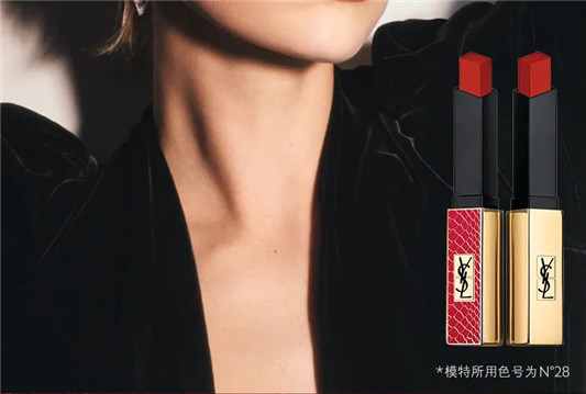 圣罗兰小金条鳄纹**版全新上市  圣罗兰 小金条 ** 新品 口红 第3张