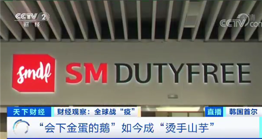 这些套盒8.1号涨价，便宜的天气丹马上买不到啦  天气丹 代购 第11张