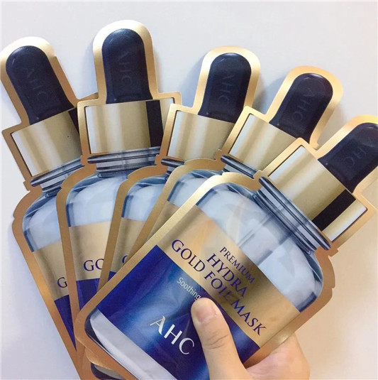 AHC这次真的抄底了，黄金面膜白菜价  AHC 面膜 第2张