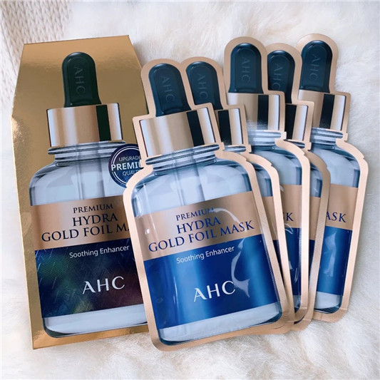 AHC这次真的抄底了，黄金面膜白菜价  AHC 面膜 第3张