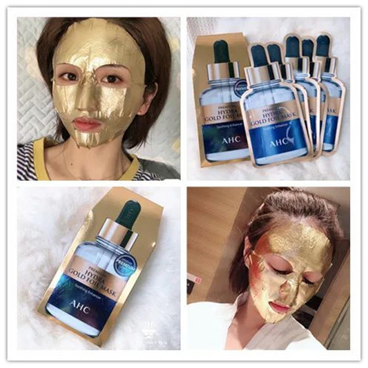 AHC这次真的抄底了，黄金面膜白菜价  AHC 面膜 第6张