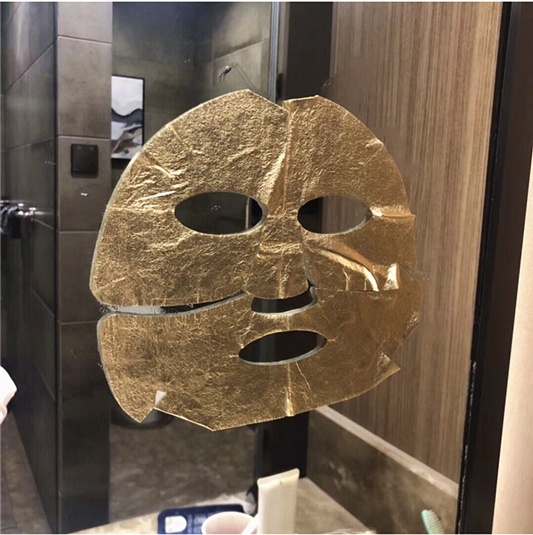 AHC这次真的抄底了，黄金面膜白菜价  AHC 面膜 第9张