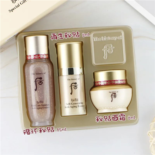 刷爆代购圈的王炸套盒究竟划算了多少  代购 王炸套盒 天气丹 第8张