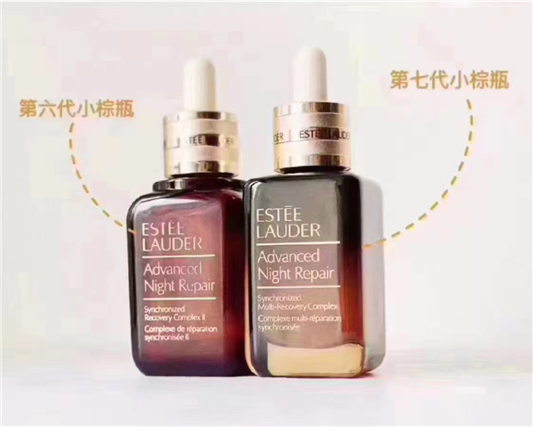雅诗兰黛第七代小棕瓶全新上市，果然涨价了