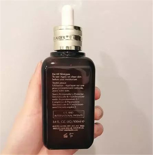 雅诗兰黛第七代小棕瓶全新上市，果然涨价了  精华 保湿 的是 第6张