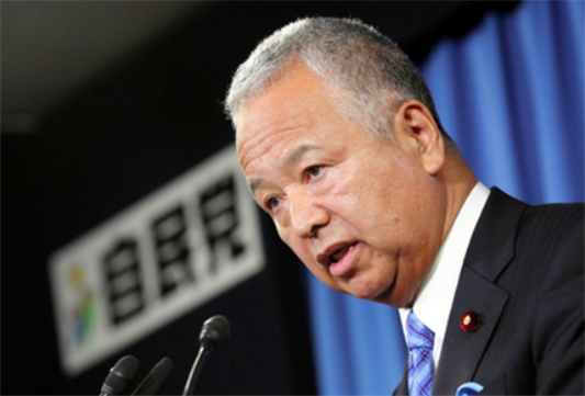 日本将禁用微信以及抖音等App，代购怎么办  代购 第5张