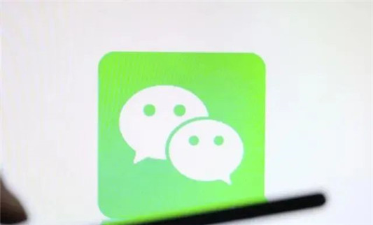 日本将禁用微信以及抖音等App，代购怎么办  代购 第9张