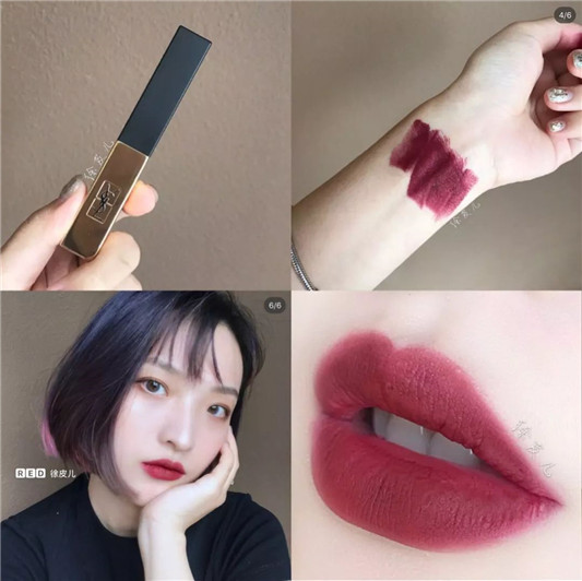 「二十不惑」带火的美妆博主同款，快来种草  种草 第7张