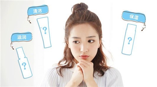 夏天最值得购买的12支洗面奶，皂基氨基酸的都有  洗面奶 皂基 氨基酸 第6张