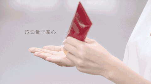 夏天最值得购买的12支洗面奶，皂基氨基酸的都有  洗面奶 皂基 氨基酸 第35张