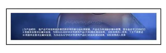 那些大部人都被大品牌忽悠的真相「兰蔻粉水深入人心 倩碧最气人」  品牌 第12张