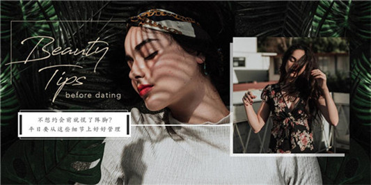 毛孔粗大如何改善，超好用收缩毛孔改善肌肤的护肤品排行榜