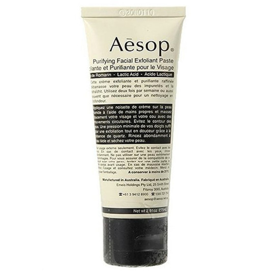 2019年去角质产品哪个好，温和不伤害肌肤去角质产品排行榜10强  去角质 第4张