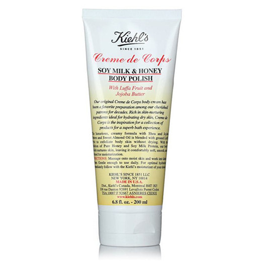 2019年去角质产品哪个好，温和不伤害肌肤去角质产品排行榜10强  去角质 第8张