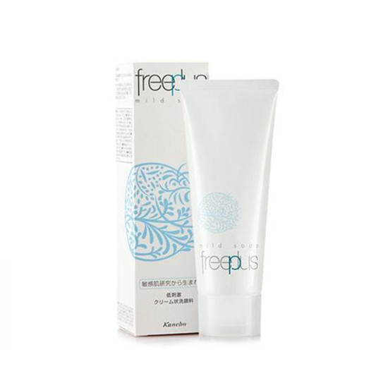 2019年男士洗面奶哪个牌子好，超好用的男士洗面奶排行榜  洗面奶 第3张