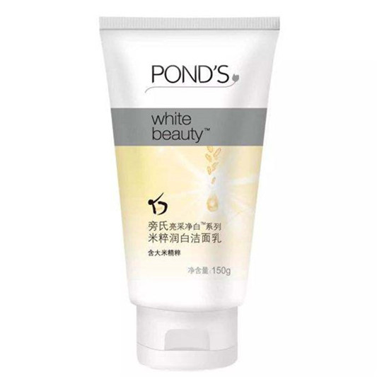 祛痘洗面奶哪个牌子好，超好用的祛痘洗面奶排行榜  去痘印祛痘 第5张