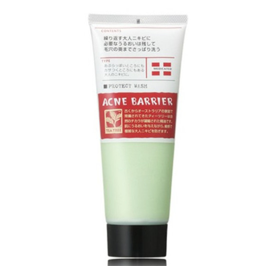 祛痘洗面奶哪个牌子好，超好用的祛痘洗面奶排行榜  去痘印祛痘 第8张