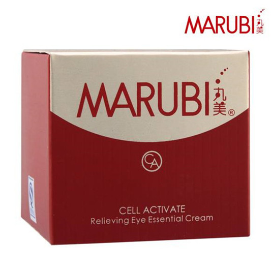 去黑眼圈眼袋眼霜排行榜，好用有效不会踩雷的眼霜  眼霜排行榜 第8张