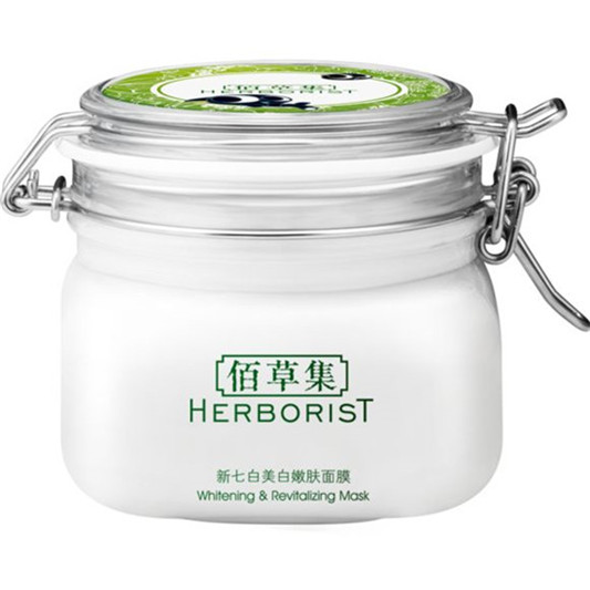 2019年国货护肤品十大排名，每一款产品都是国货护肤品之光  护肤护肤品 第5张