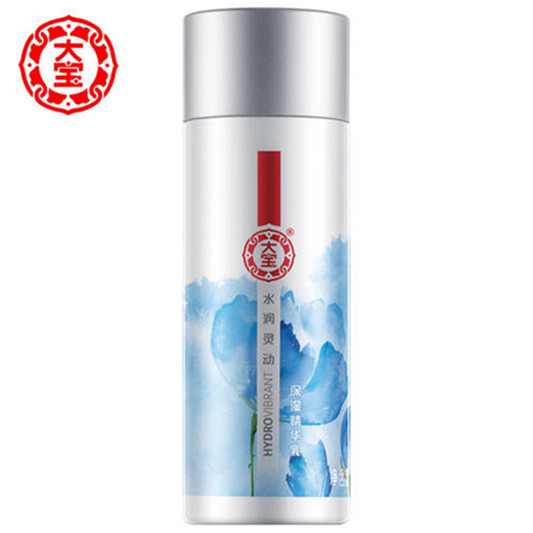 2019年国货护肤品十大排名，每一款产品都是国货护肤品之光  护肤护肤品 第7张