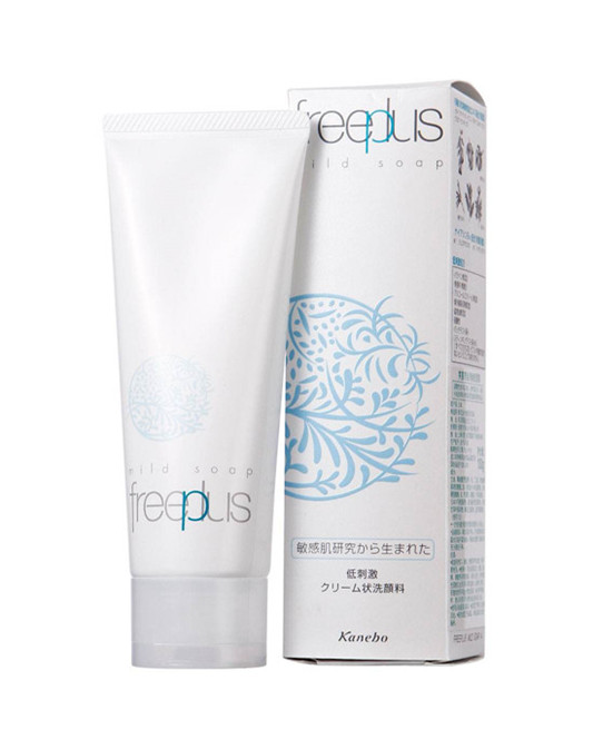 男士洗面奶哪个牌子好，非常好用的男士洗面奶排行榜  洗面奶去黑头 第4张