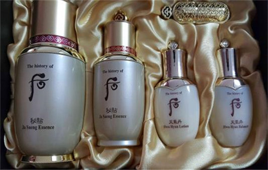 whoo防伪码在哪，whoo后拱辰享洗面奶好用吗  第4张