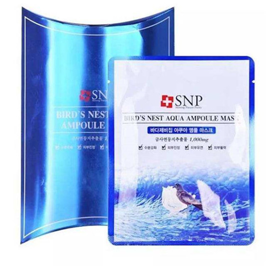 美白补水面膜排行榜，面膜用的好 肌肤细腻**有光泽  面膜 第6张