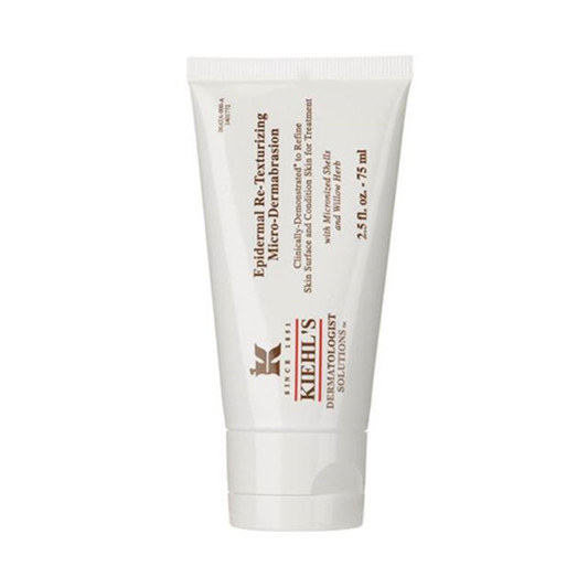 去角质产品哪个好，超级好用的去角质产品排行榜10强  去角质 第5张