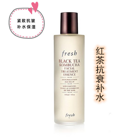 湿敷的化妆水哪个效果好，超好用的湿敷爽肤水排行榜前五名  爽肤水护肤品 第4张