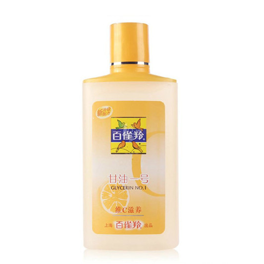 2019中秋快乐，真心分享 10大物美价廉经典国货护肤品排行榜  护肤护肤品 第5张