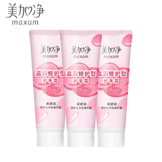 2019中秋快乐，真心分享 10大物美价廉经典国货护肤品排行榜  护肤护肤品 第6张