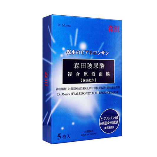 2019中秋快乐，真心分享 10大物美价廉经典国货护肤品排行榜  护肤护肤品 第7张
