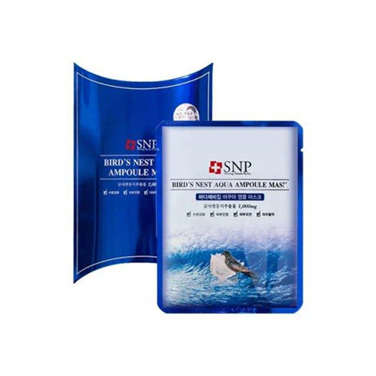 目前市场上面膜哪个牌子好，真正好用不贵的面膜排行榜  面膜面膜排行榜 第8张