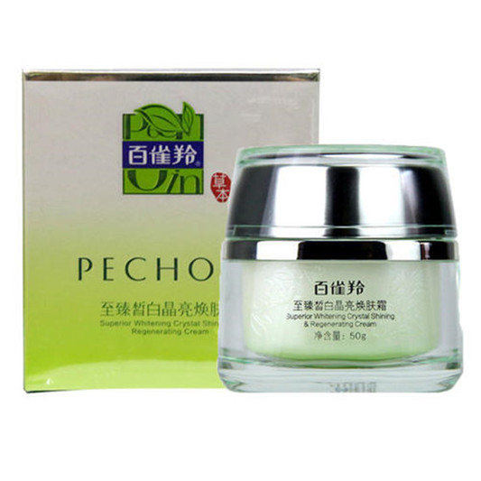 2019年新国货护肤品排行榜前十名，好用不贵的国货正在崛起  护肤品护肤品评测 第2张