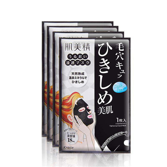 皮肤粗糙毛孔粗大如何改善，超好用的紧致收缩毛孔护肤品排行榜  收缩毛孔毛孔粗大 第6张