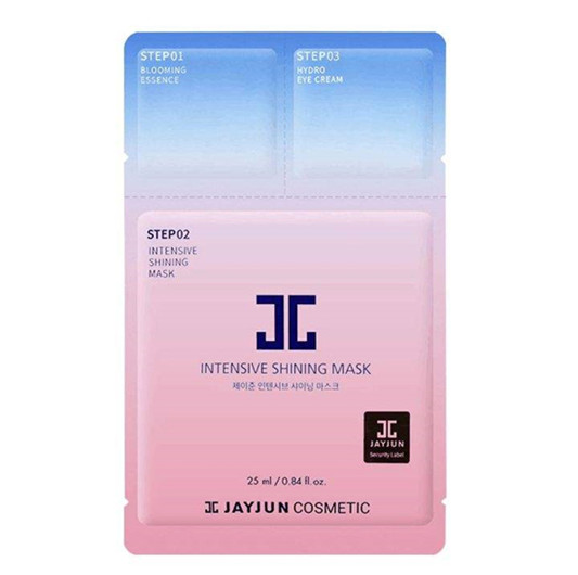 2019年美白面膜排行榜10强，让肌肤提升一个档次的护肤秘籍  美白补水面膜 第6张