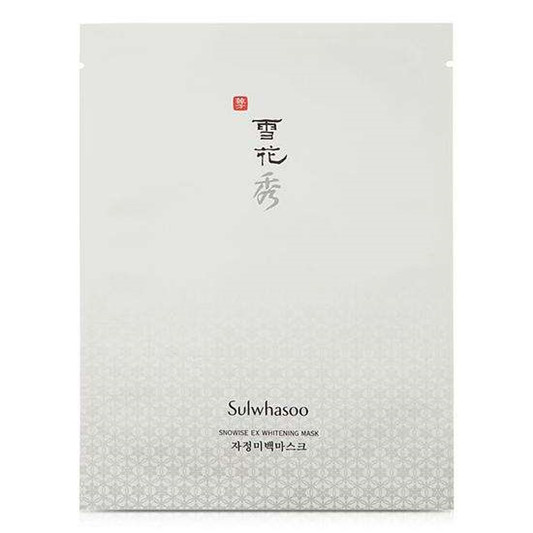 2019年美白面膜排行榜10强，让肌肤提升一个档次的护肤秘籍  美白补水面膜 第7张