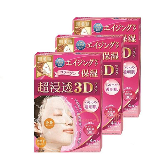 补水面膜哪个牌子好用补水快，全球好用的补水面膜10强  面膜面膜排行榜 第4张