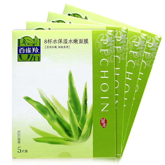 补水面膜哪个牌子好用补水快，全球好用的补水面膜10强  面膜面膜排行榜 第7张