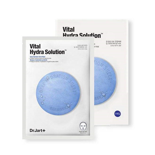 补水面膜哪个牌子好用补水快，全球好用的补水面膜10强  面膜面膜排行榜 第8张