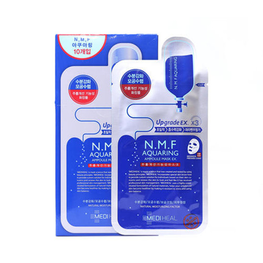 补水面膜哪个牌子好用补水快，全球好用的补水面膜10强  面膜面膜排行榜 第10张