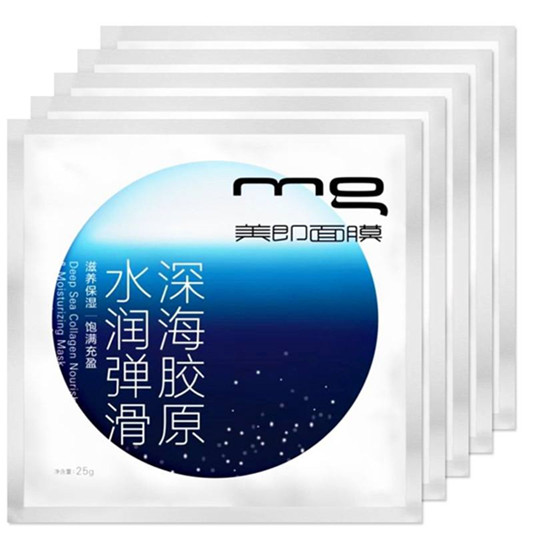 补水面膜哪个牌子好用补水快，全球好用的补水面膜10强  面膜面膜排行榜 第11张