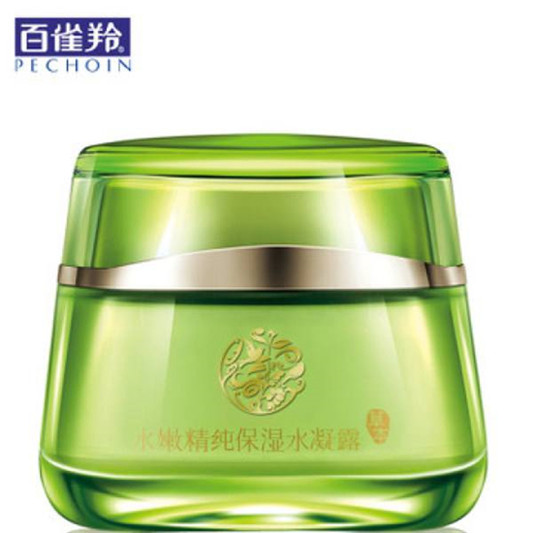 开学期军训季，军训必备的护肤品大合集「送给新入学的同学们」  护肤护肤品 第9张